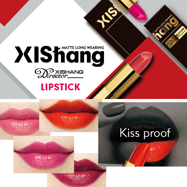 XI SHANG Lipstick - XS6050